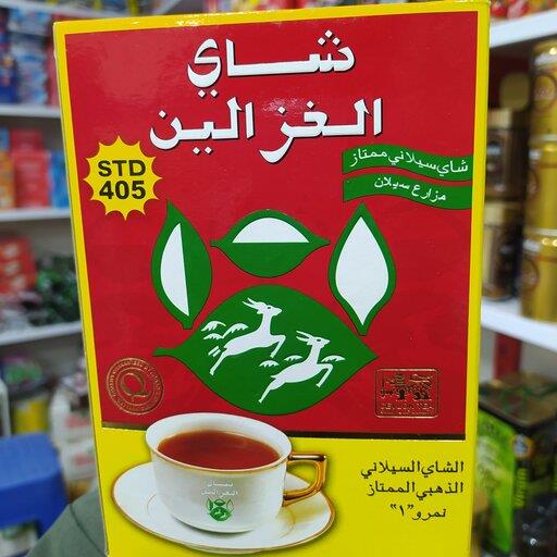 چای دوغزال اصلی 500 گرم